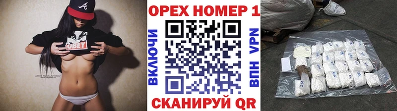 Кокаин 97%  Арск 