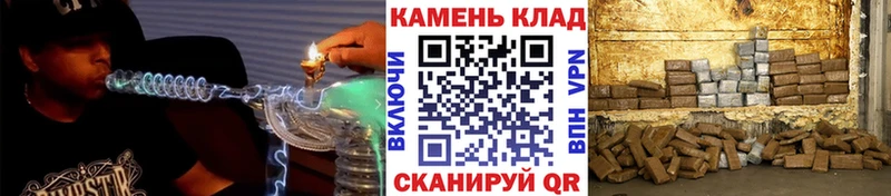 Гашиш Изолятор  ОМГ ОМГ рабочий сайт  Арск 