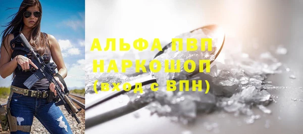 ешки Переславль-Залесский