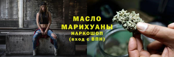 ешки Переславль-Залесский