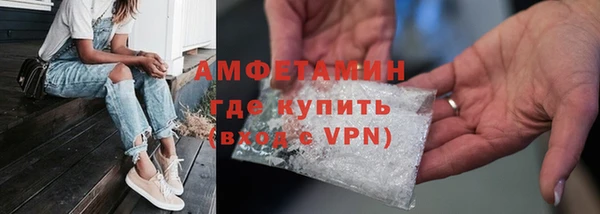 прущая мука Пестово