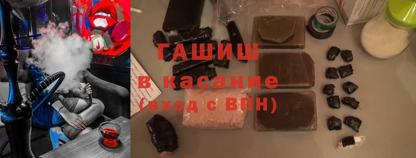 прущая мука Пестово