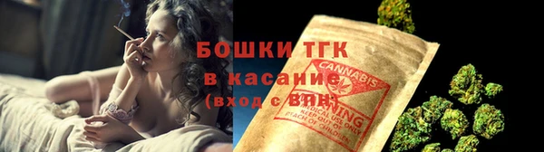 прущая мука Пестово