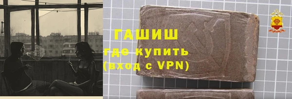 прущая мука Пестово
