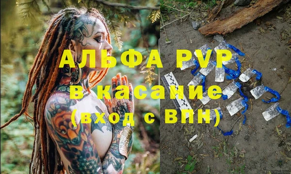 ешки Переславль-Залесский