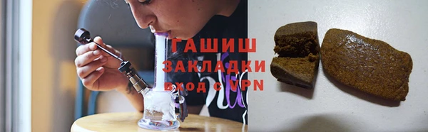 прущая мука Пестово