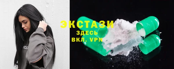 ешки Переславль-Залесский
