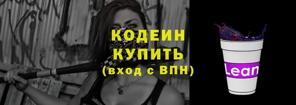 прущая мука Пестово