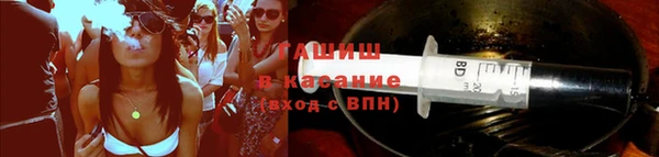 ешки Переславль-Залесский