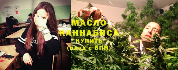 mdma Шадринск