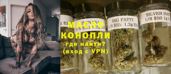 прущая мука Пестово