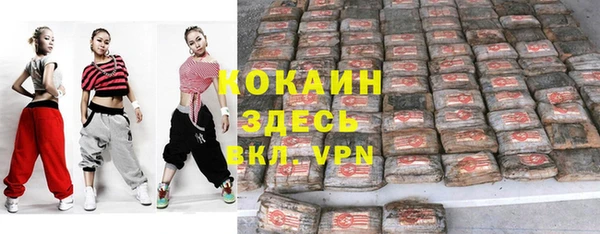 прущая мука Пестово