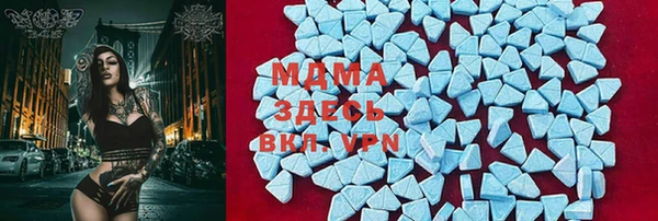 ешки Переславль-Залесский