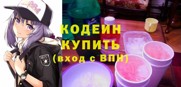 прущая мука Пестово