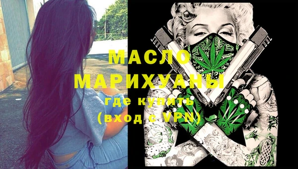 ALPHA PVP Пересвет
