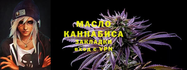 ешки Переславль-Залесский