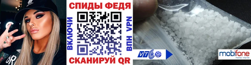 Первитин винт  Арск 