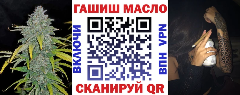 цена   omg   ТГК концентрат  Арск 
